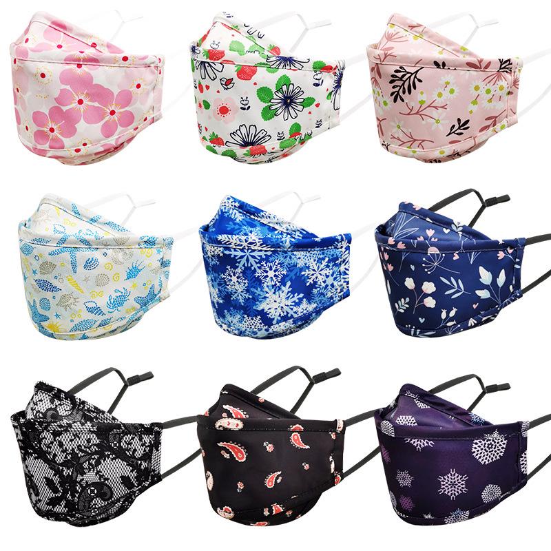 Maschera in Cotone Lavabile Antivento da Donna - Forma a Pesce/Foglia di Salice, Antipolvere, Traspirante, Protezione dal Freddo, Autunno/Inverno.