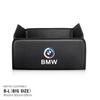-Car Trunk Storage Box High-capacity Leather Organizer Case For BMW E46 E90 E60 F30 F10 E39 E36 F20 G20 G30 E92 E87 E91 X5 E70 X
