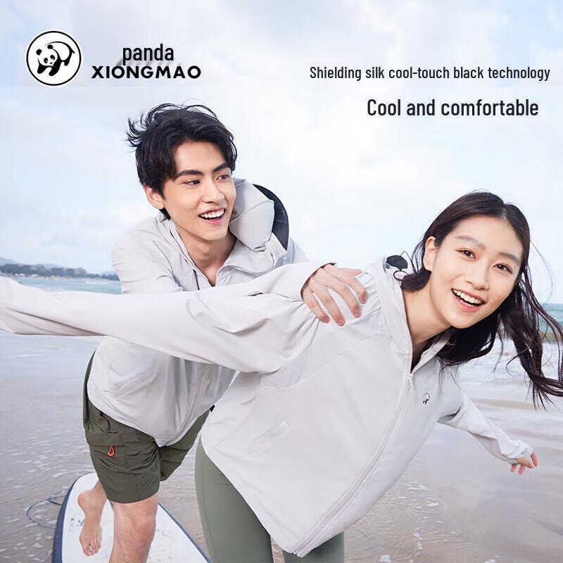 Camel Panda Collaboration Cooling UV Protection Jacket (Unisex)