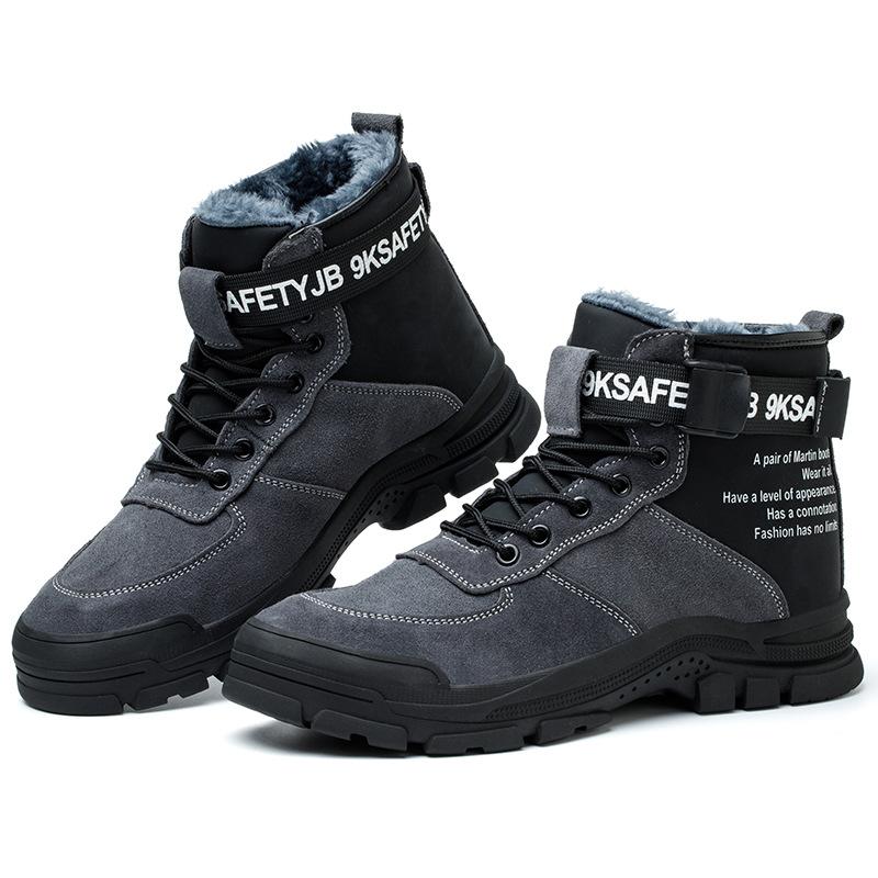 

Обувь для страхования труда, рабочие туфли с высоким берцем из бархата, защитная обувь, защищающая от проколов и ударов 47