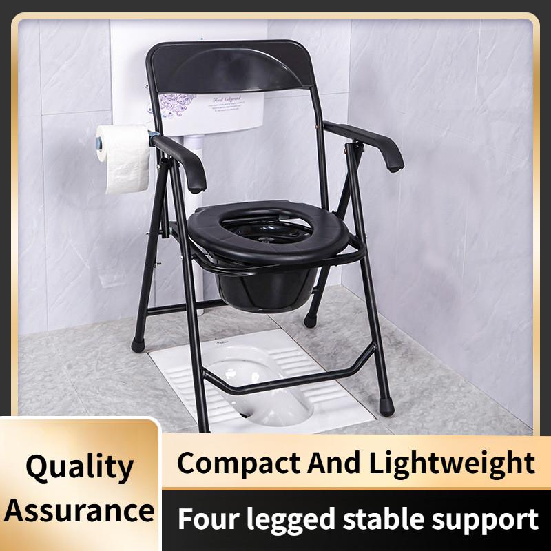 Household Elderly Toilet Seat Portable Stainless Steel Toilet Stool Foldable Pregnant Women's Toilet Chair