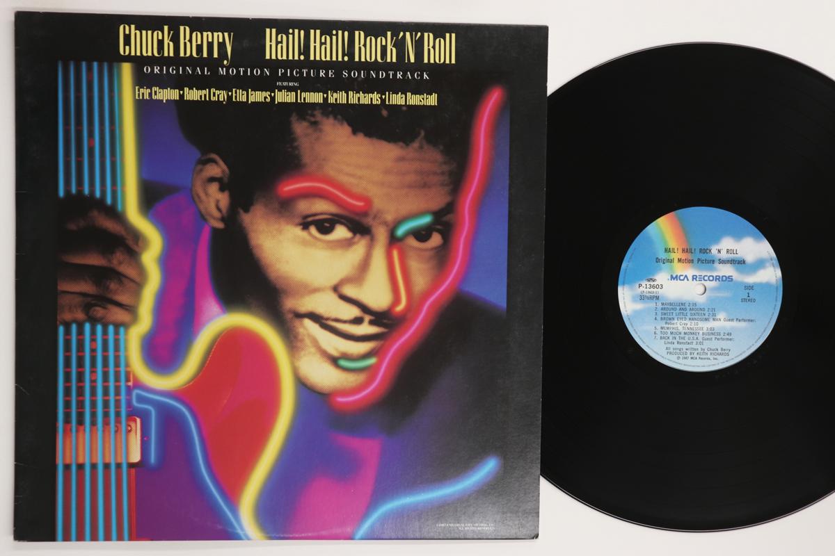 

LP Record OST CHUCK BERRY Hail Hail Rock n Roll P13603 MCA 1987 Japan Rock Used