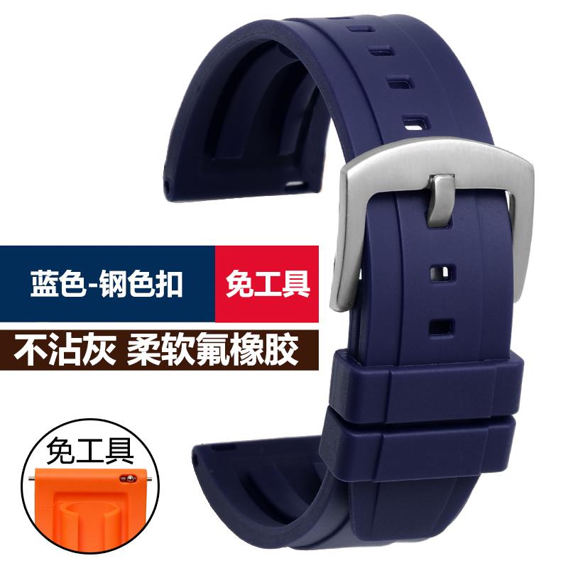 22m Maschio Per Seiko Foro d'aria cinturino in fluoro gomma Water Ghost 007 Abalone piccolo mm Srpa21j1 SKX007 in scatola Cinturino in silicone per orologio