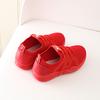DSAJ Children Infant Kids Baby Girls Boys Letter Mesh Sport Run Sneakers Casual Shoes