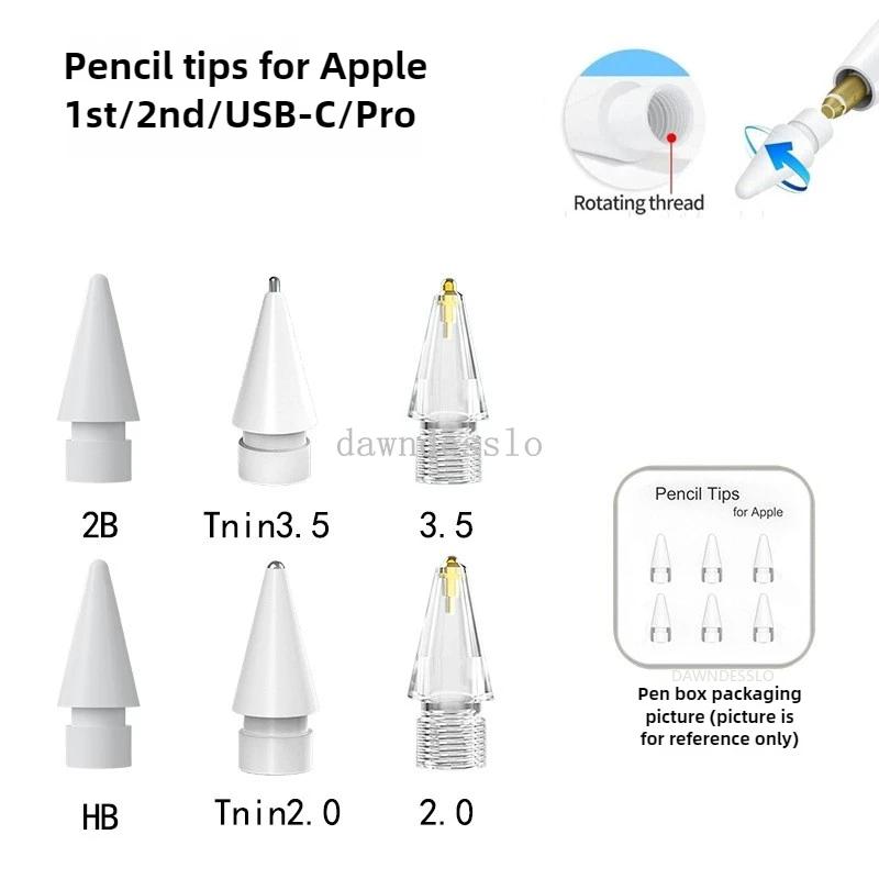 For Apple Pencil 1st 2nd 3rd USB-C Pro Tip Silicone Pencil Tips Replacement Stylus Pen Nib  2B HB For iPad Pencil Accessories