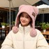 Bear Ears Knitted Cap Fluffy Winter Plush Hat Leisure Little Bear Ears Hat  Outdoor