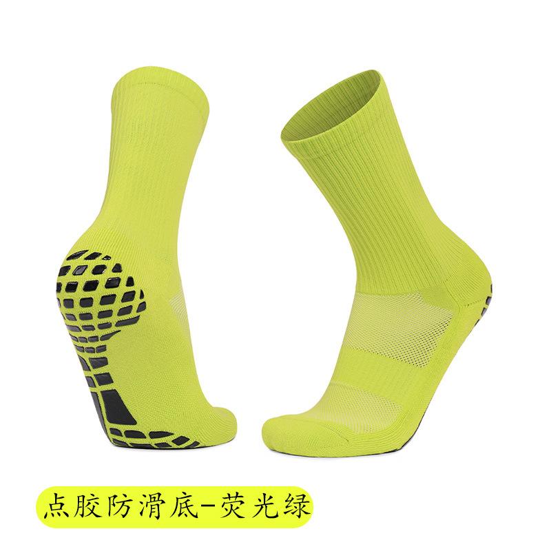 Professional Non-Slip Sports Socks Men'S Towel Bottom Thickened Training Actual Combat Socks Breathable Dispensing Football Socks