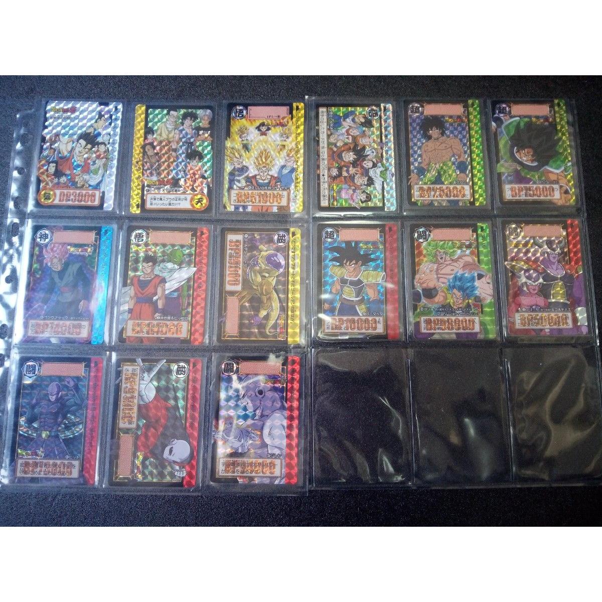 Used Dragon Ball Carddass Remix Very Good Condition Kira Summary