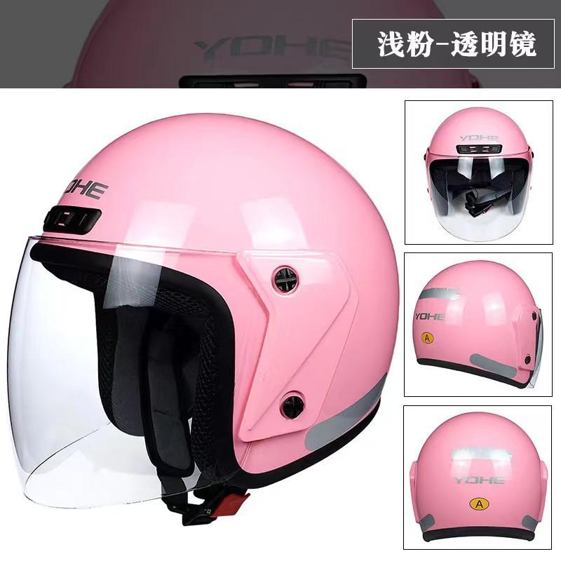 Eternal 883 DOT Onaylı Yarım Kask Motosiklet E-Scooter Sürücüleri Dört Mevsim Sıcak Astarlı Unisex Kesim 9 Renkte