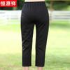 Calças Capris de Verão Femininas Hengyuanxiang Slimming de Cintura Alta