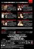 The Sopranos Season 6 Box Collector's [DVD]