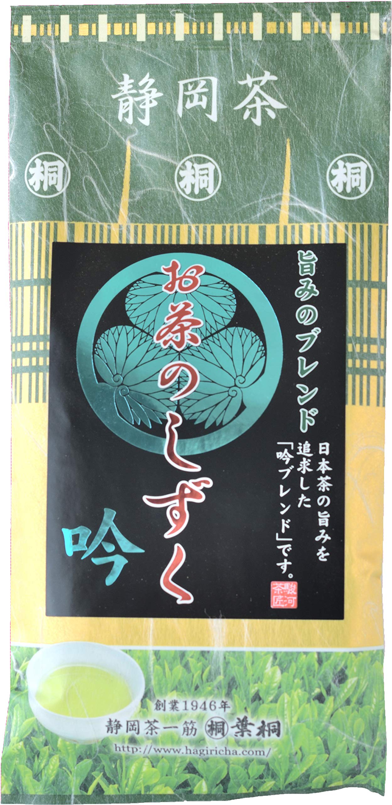

Джин «Hagiri Shizuoka Tea Tea Drop»