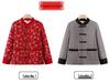 Chinese Style Velvet Cotton Jacket for Middle-Aged and Elderly Women - Retro Autumn/Winter Warm Outerwear