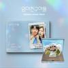 Elsker Next Door OST