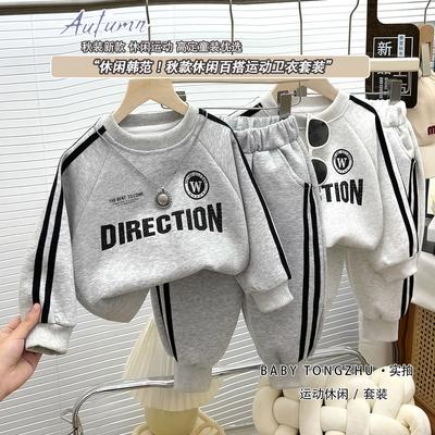 Children's Autumn and Winter Thick Velvet Warm Sports Pullover and Sweatpants Two-piece Set