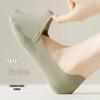 Women's Anti-Slip Low-Cut Ice Silk Boat Socks - Invisible, Breathable, Adjustable Fit