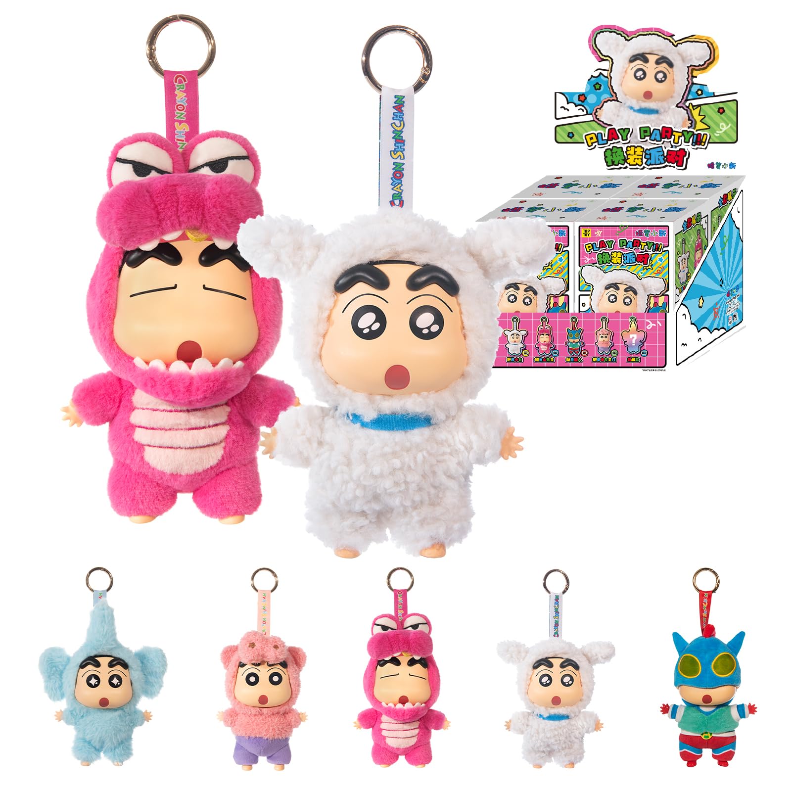 

TOP TOY Crayon Shin-chan Conversion Party Series Plush Pendant [Assorted Box of 4] Gachapon Blind Box Figure Plastic Model Premium Toy PVC Soft Viny