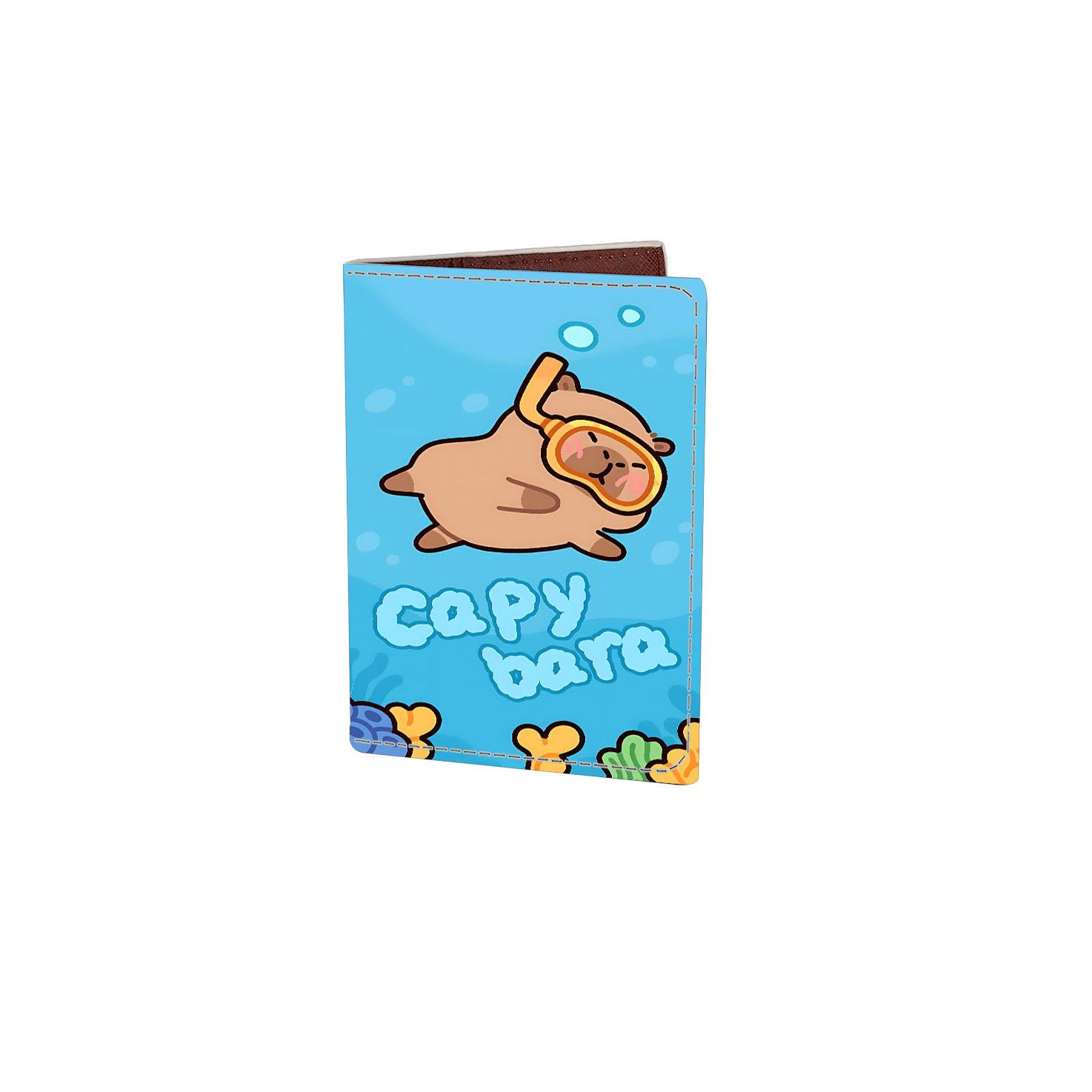 

Сумка-паспорт Дакапибара Держатель студенческого билета Цифровой