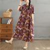DIMANAF Women 2025 Summer Plus Size Vintage Printing Dress Loose Casual Dress Basic Floral Short Sleeve Long Dress
