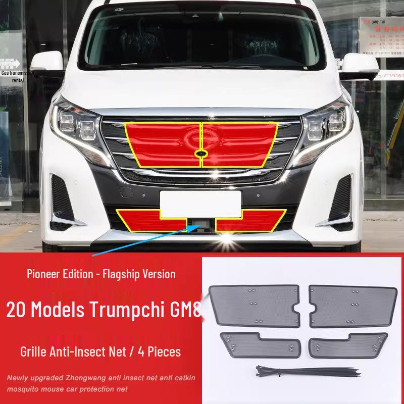 Insect Net Front Grille Protection for Trumpchi GE3/GM8/M8/E8 - Anti-Pollen & Dust