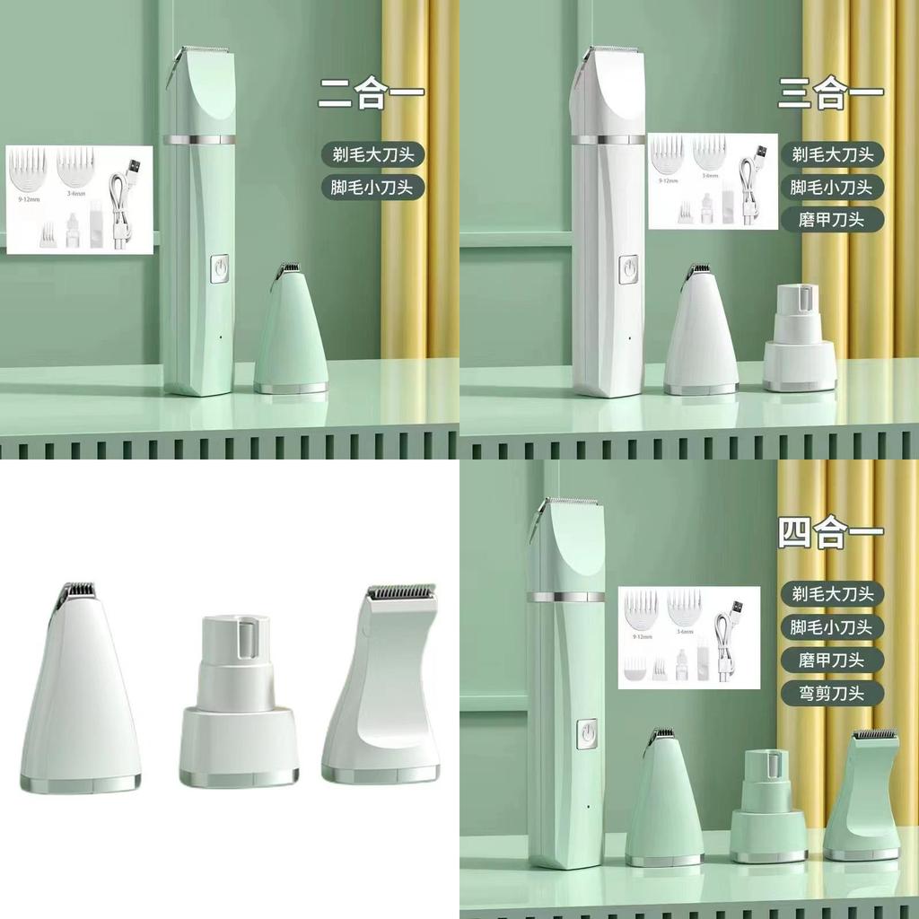 Pet Grooming Electric Clipper With Abs Material For Dogs And Cats Home Use