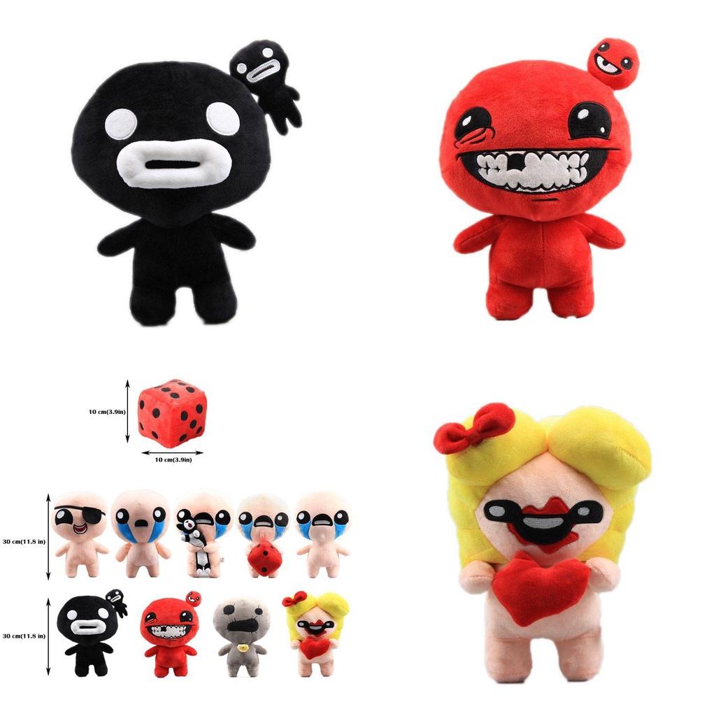 Peluche The Binding Of Isaac Douce et Câline Poupée en Peluche de Jeu Parfaite pour les Enfants et les Fans