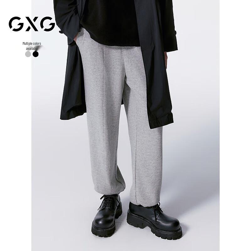 GXG Men's Lightweight Casual Jogger Pants