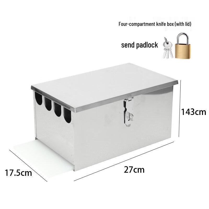 

Youde 304 Stainless Steel Knife Storage Box