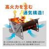 GN BBQ Grill Compact Medium Size