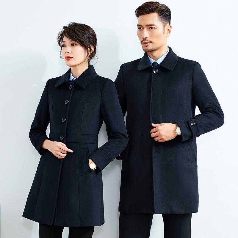 Tlumon Unisex Wool Blend Professional Work Coat