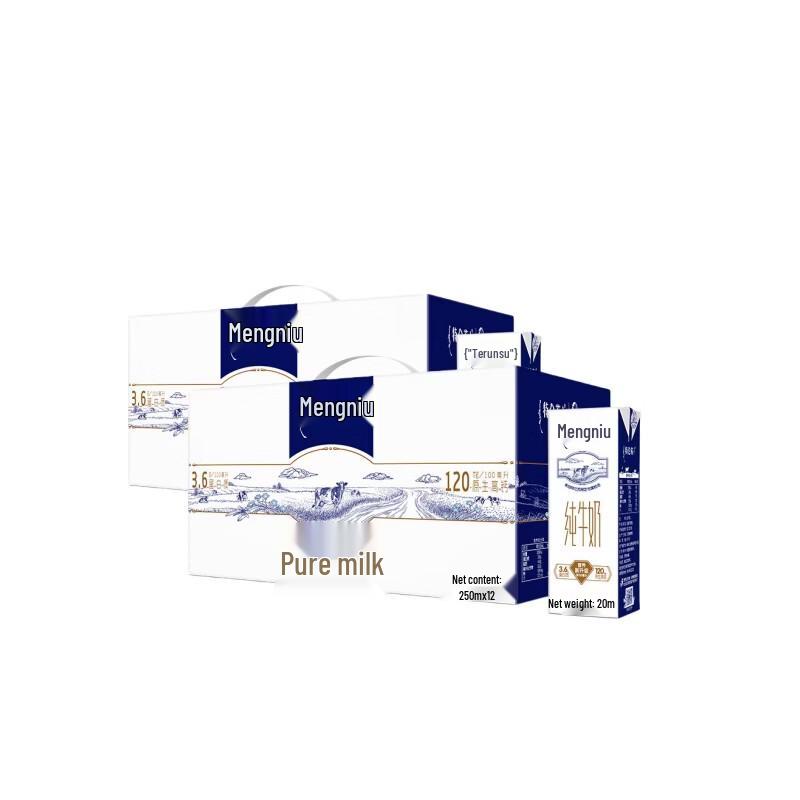 Mengniu Telunsu Full-Fat Pure Milk