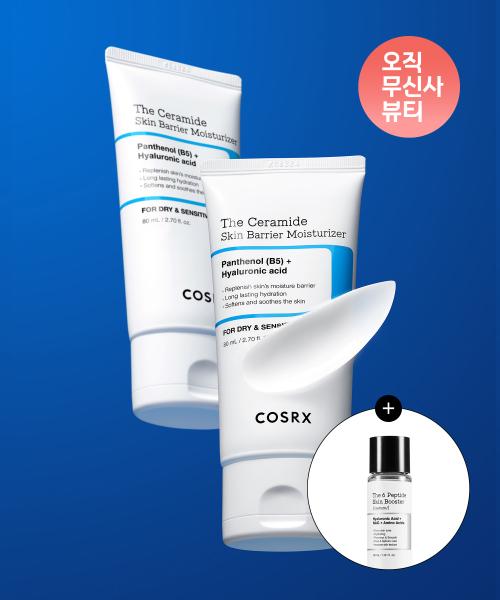 COSRX The Ceramide Moisturizer 80ml x 2 + Peptide Skin Booster 30ml Set NONE