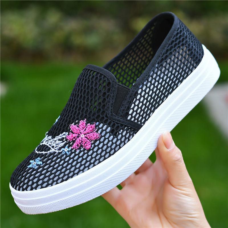 Women's Tennis Shoes Anti Slip Casual Sports White Shoes Shallow Mouth Shoes Flat Shoes Breathable
