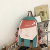 Schoolbag Schoolbag Female Student Korean Version High School Contrasting Color Large Capacity Girl Ulzzang New Junior High School Backpack Ins 