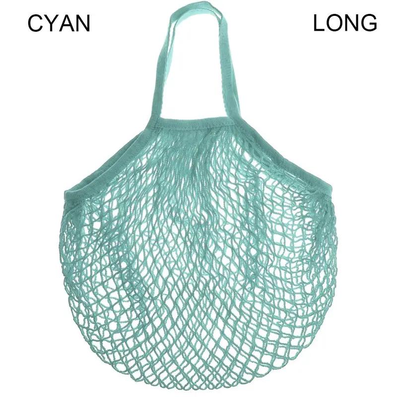Reusable Cotton Mesh Bag Shopping String Fishnet Net Turtle Bags Storage Handbag Tote Woven Net Tote Environmental Protection