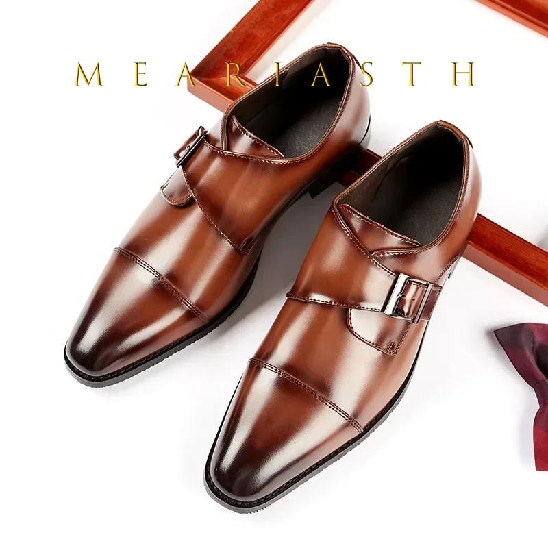 Men Genuine Cow Leather Dress Shoes