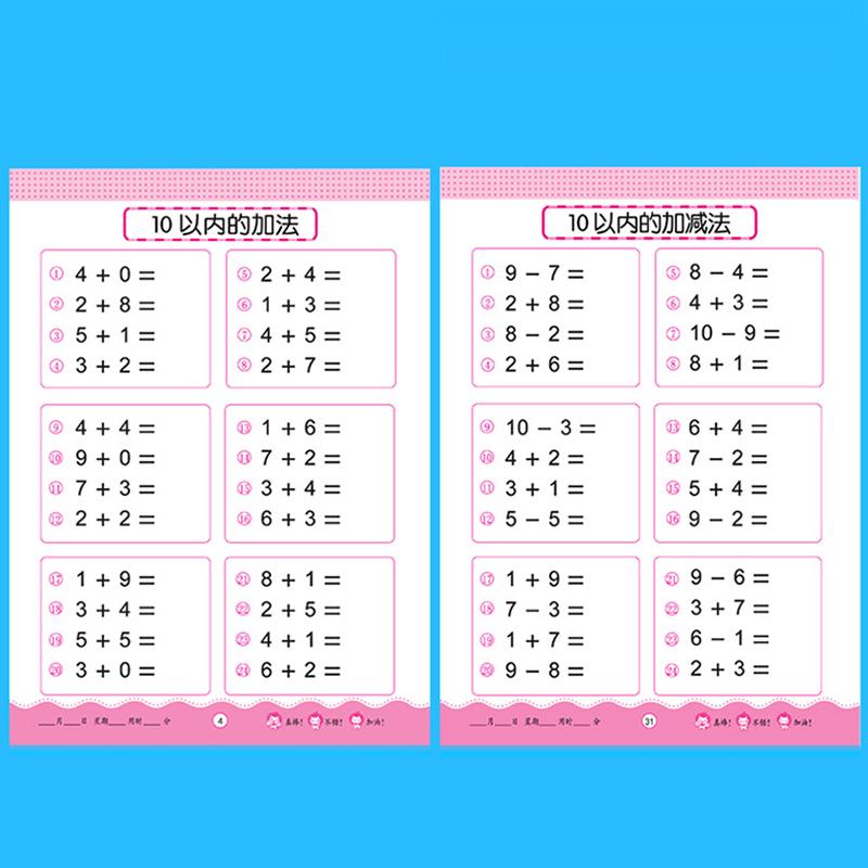 Non-Toxic Kids Addition Subtraction Learning Math Workbook 10-100 Early Practice Gift