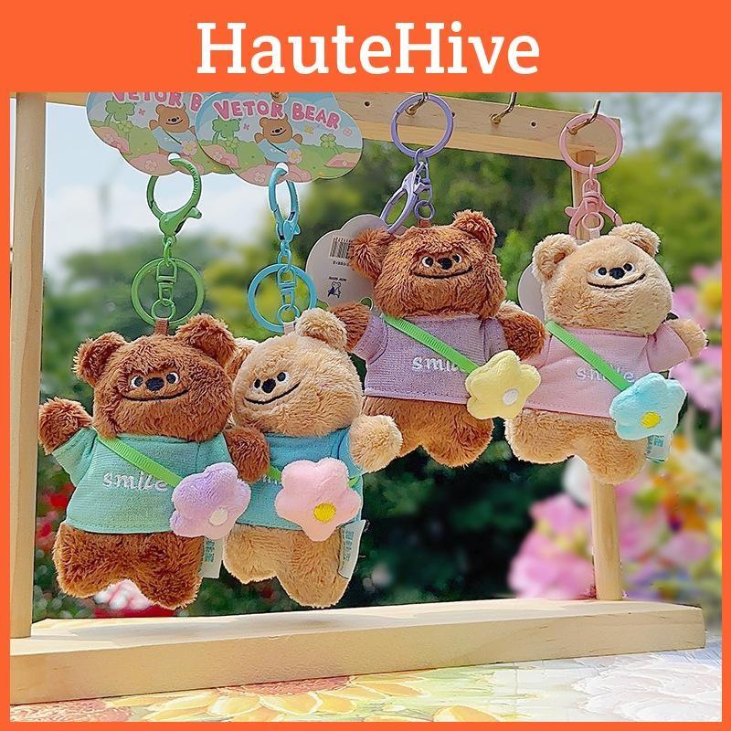 Flower Bear Plush Keychain Toy Stuffed Doll Backpack Pendant Decoration Gift