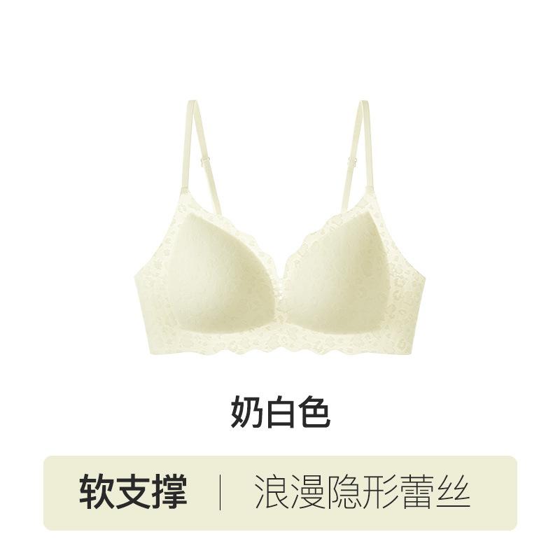 New summer small floral lace thin comfortable gathering seamless fit lift anti-sagging text