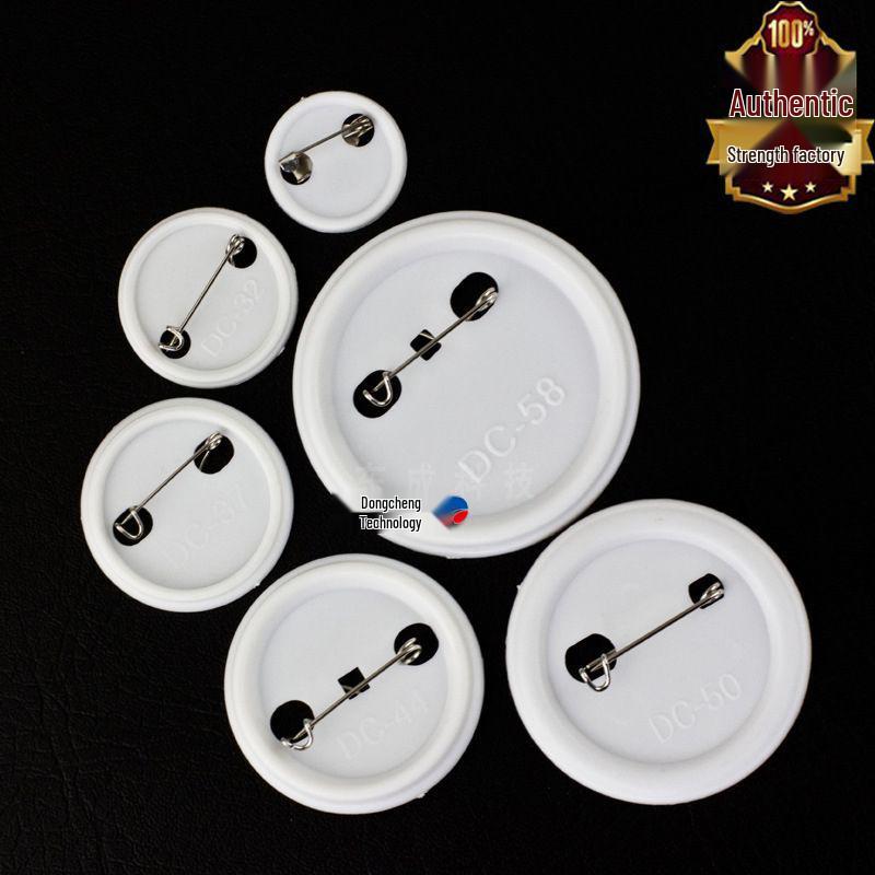 56mm Tinplate Badge Accessories: Metal Pin Brooch Name Tag Blanks