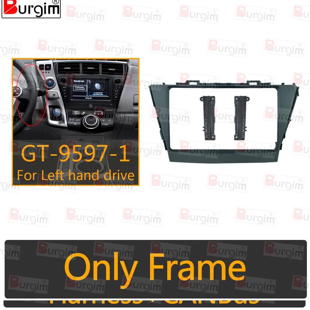 Рамки для автомагнитолы для Toyota Prius Plus V Alpha 2011- 9 дюймов 2DIN Стереопанель Жгут проводов Кабель питания Canbus Only frame-1