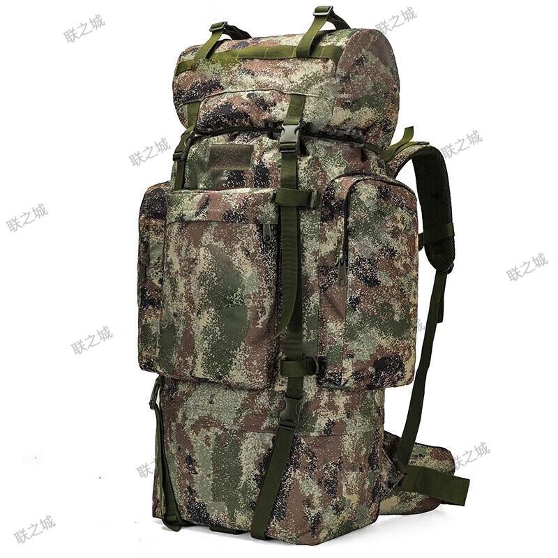 Large Capacity Outdoor Camouflage Backpack