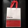 RYZH Bank of China Laminated Non-woven Tote Bags