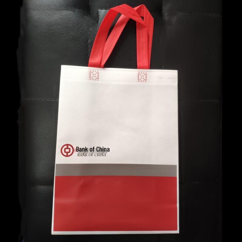 RYZH Bank of China Laminated Non-woven Tote Bags