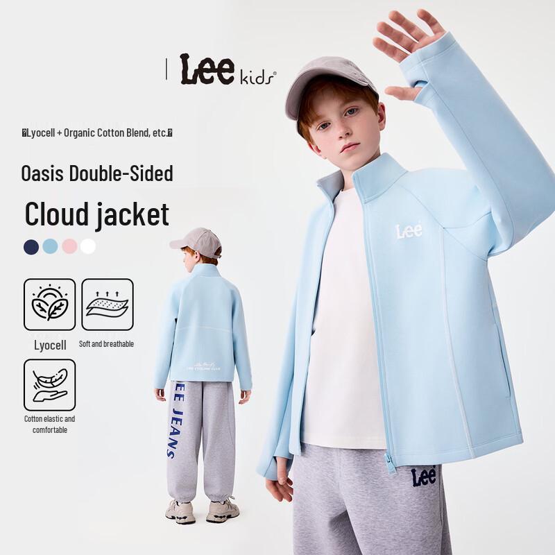 

Вязаный жакет LeeKids со стоячим воротником из смеси лиоцелла 120