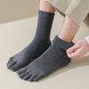 1/5 Pairs Winter Thick Five Finger Socks Man Cotton Solid Business Anti-Bacterial Breathable Warm Floor Sleeping Terry Toe Socks