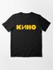 Kino Kino Band Essential T-Shirt