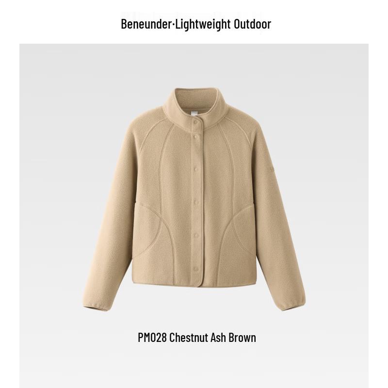 beneunder Women's Lightweight Fleece-Lined Windproof Jacket