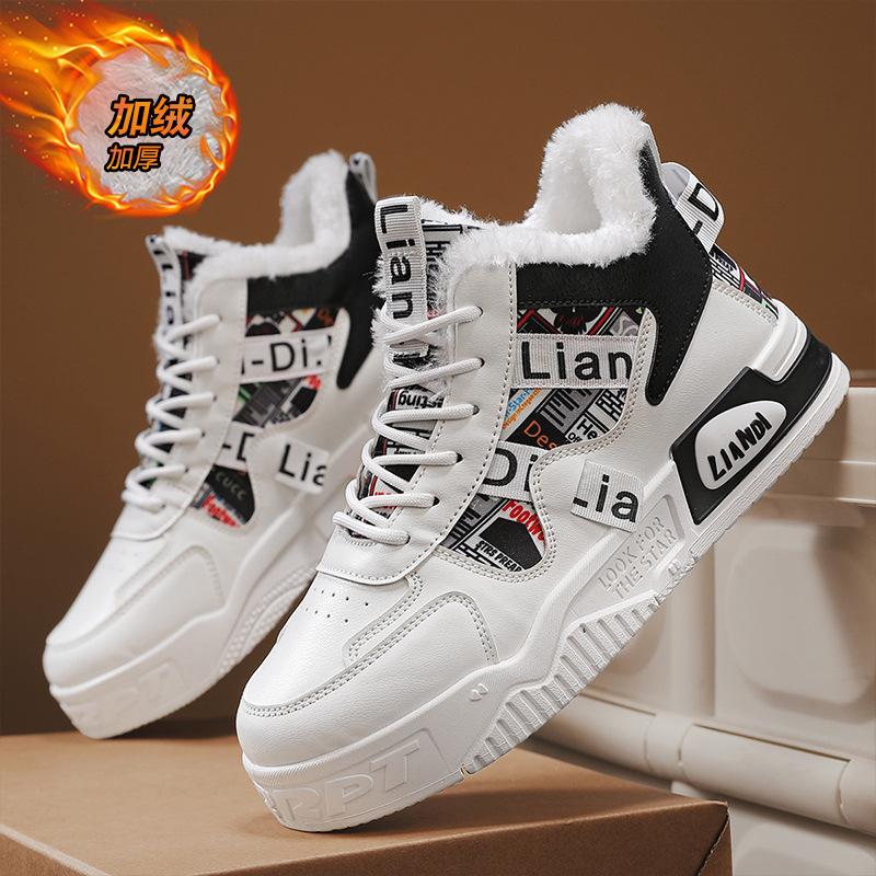 2025 winter new high-top men's shoes piled thickened cotton shoes fashion warm board shoes trendy sports and leisure shoes