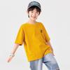 Daduoja Boys' Embroidered Pure Cotton Cool-Feel Short Sleeve T-Shirt
